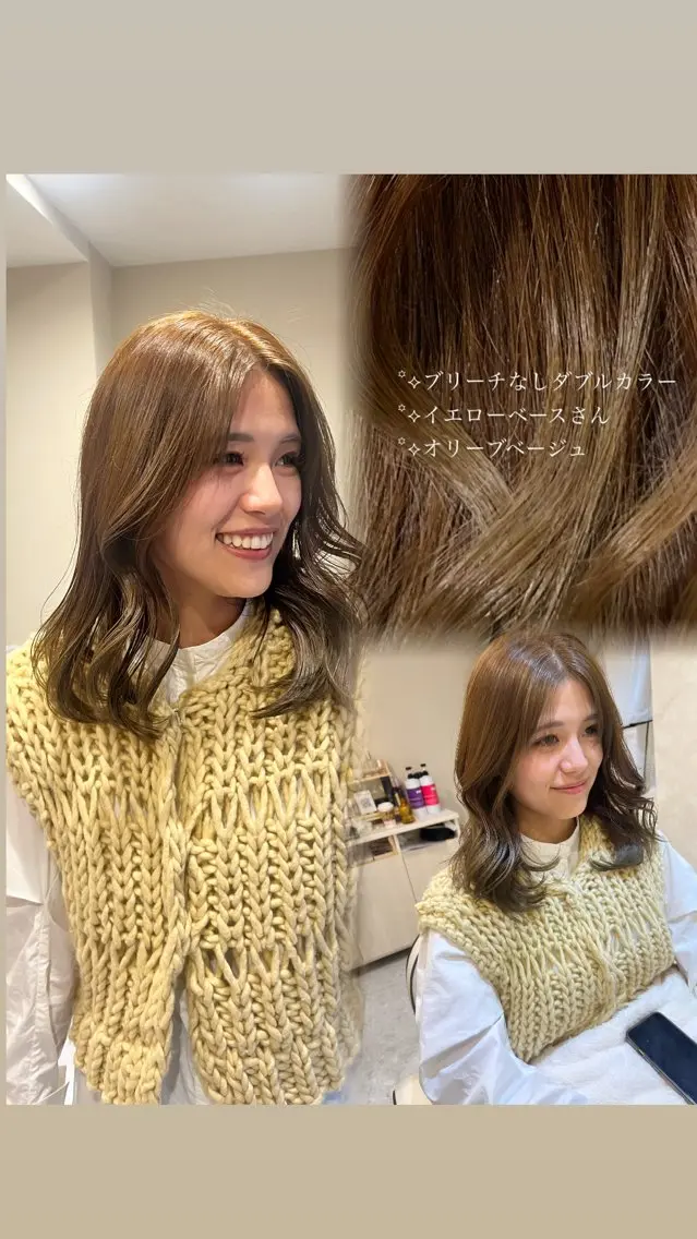 セミロング カット ヘアカラー 🫧ツヤ髪個室美容室 安食茉莉🫧のヘアスタイル