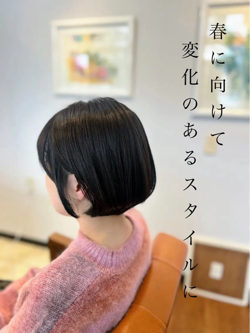 ショート カット ヘアカラー ヘッドスパ ナチュラルオーブン 大村店🍀深松孝枝のヘアスタイル
