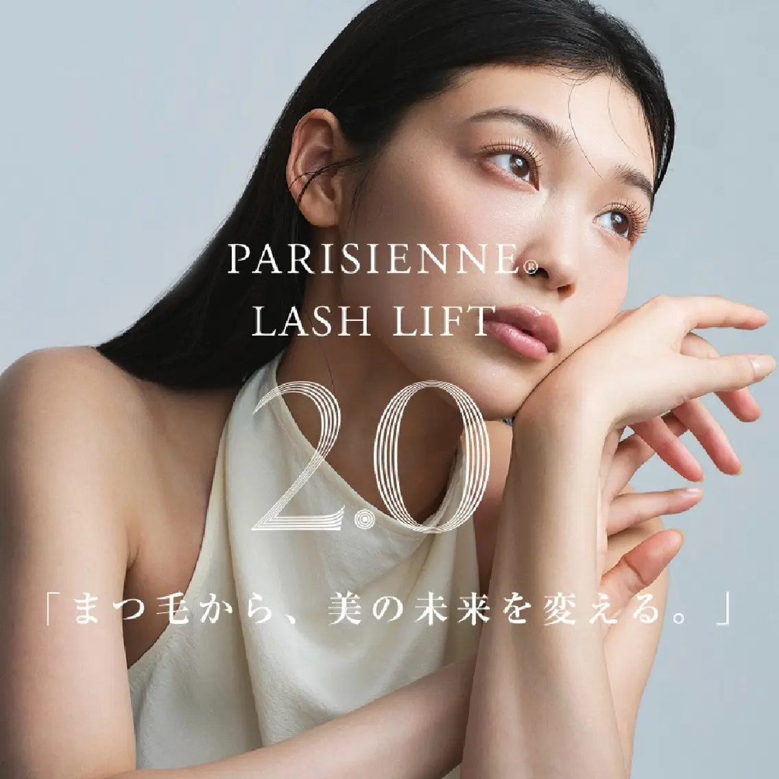 パリジェンヌラッシュリフト 2.0 🫧の写真