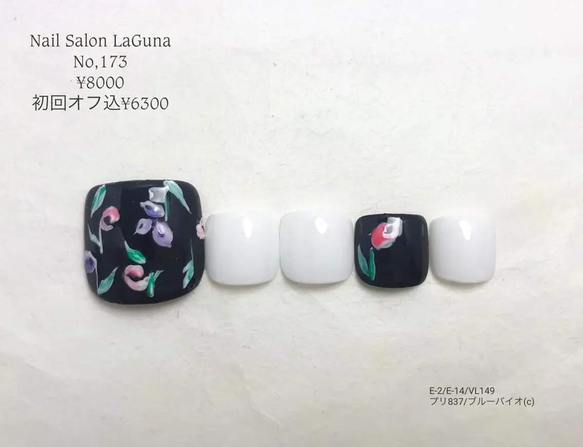 ネイル Am:nail 柏 SUE（スゥ）のネイルデザイン
