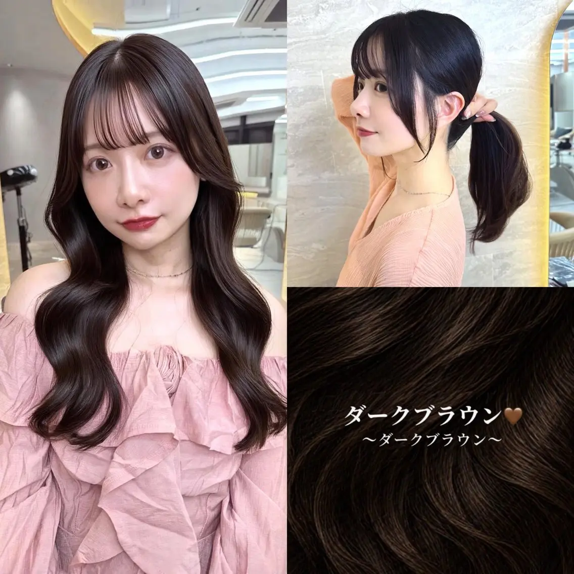 ［💓骨格診断似合わせカット💓］前髪顔周りカット✨➕透明感カラー🫧➕内部補修髪質改善トリートメント❣️の写真