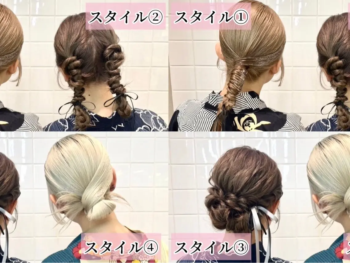 ヘアアレンジ オールマイティ美容師 💋𝑨𝑵𝑵𝑨のヘアスタイル