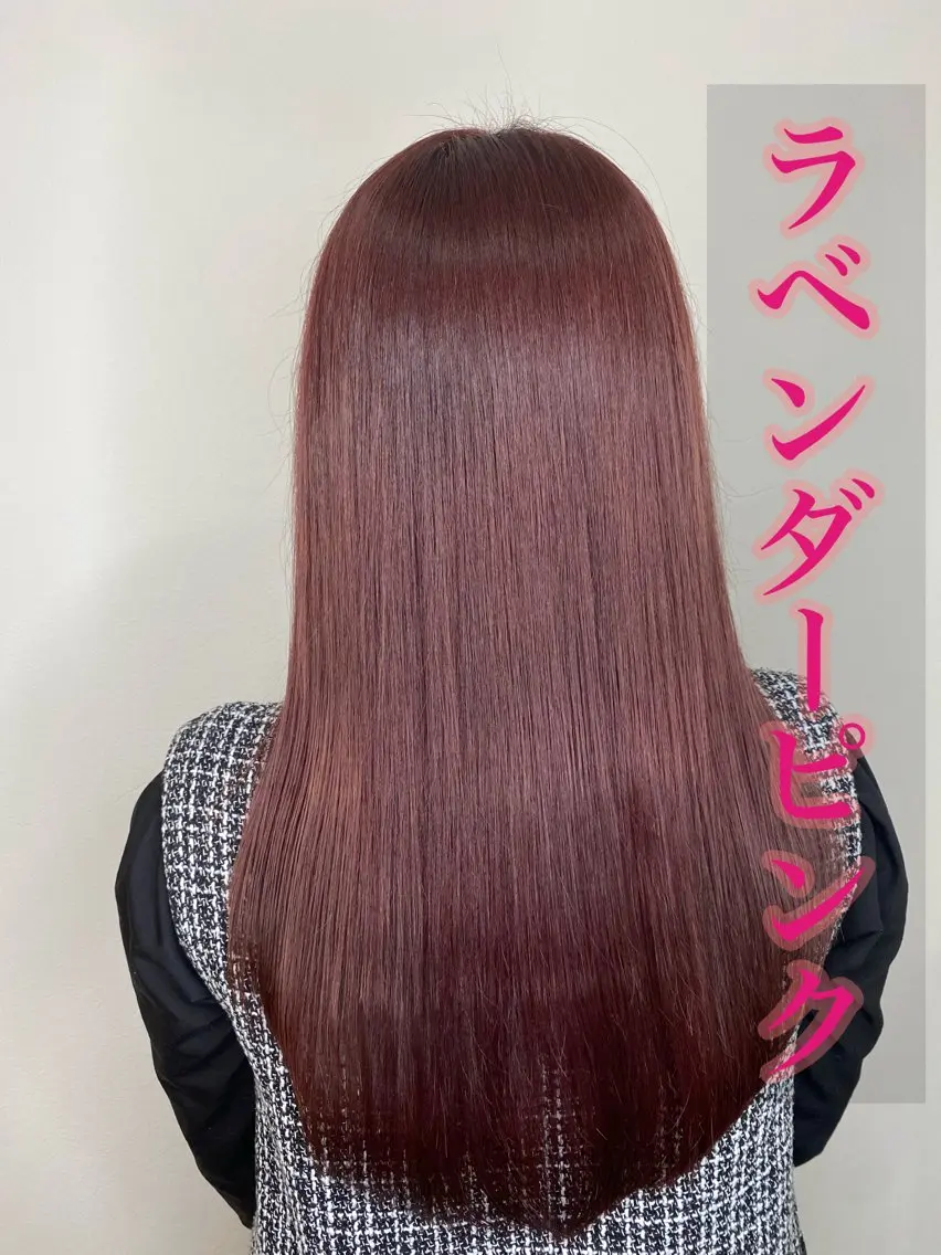 ロング カット ヘアカラー トリートメント Hiroshi ヒロシのヘアスタイル