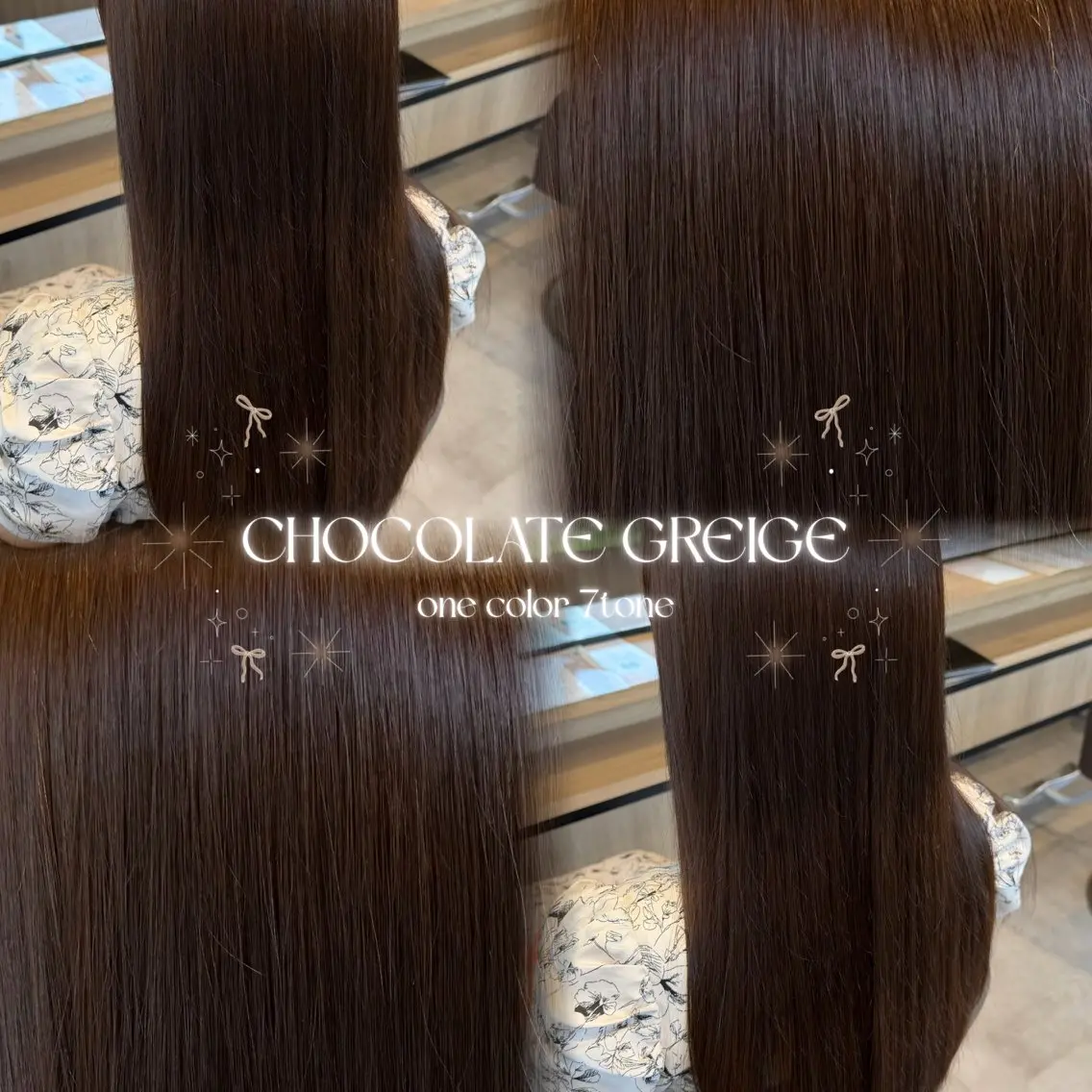 セミロング カラー ショコラグレージュ 透明感カラー グレージュ ヘアカラー トリートメント 赤み消し/艶カラー/ 𝖱𝖺𝗂𝗆𝗎のヘアスタイル