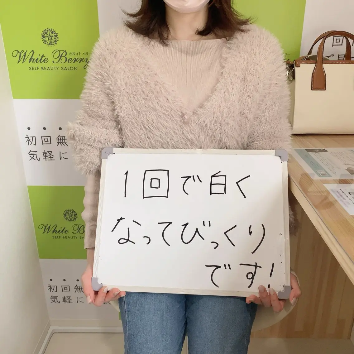 セルフホワイトニング 🦷口元垢抜け✨のその他イメージ