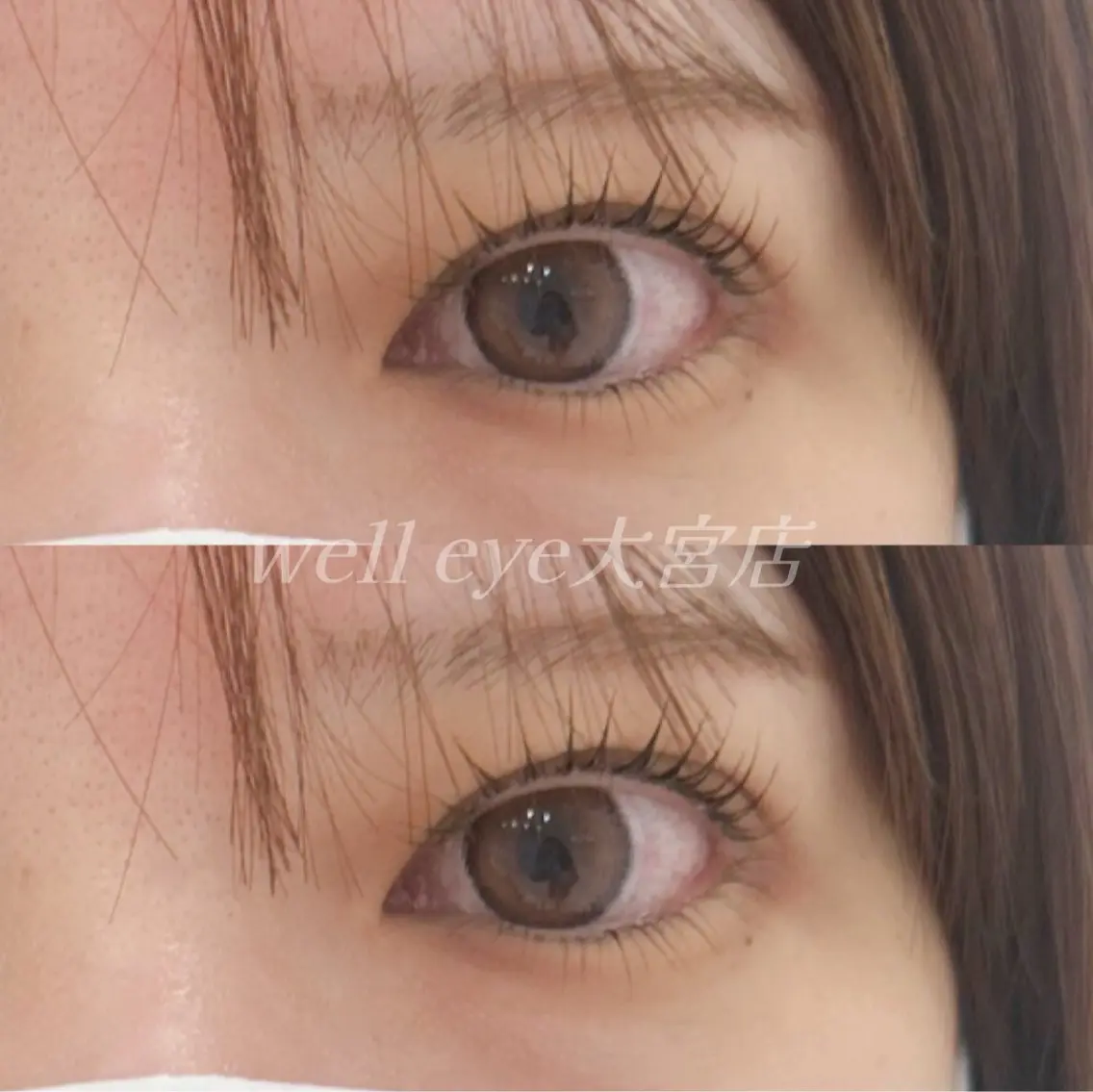 初回《パリジェンヌ》【上下】+束感コーティング付きの写真