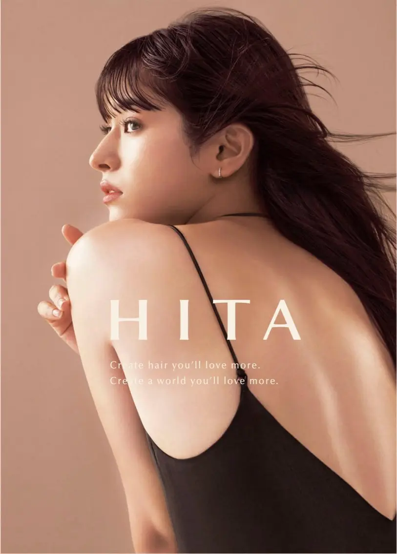 【高級ケア】HITA6step髪質改善TR+イルミナカラー|新規人気No.1の写真