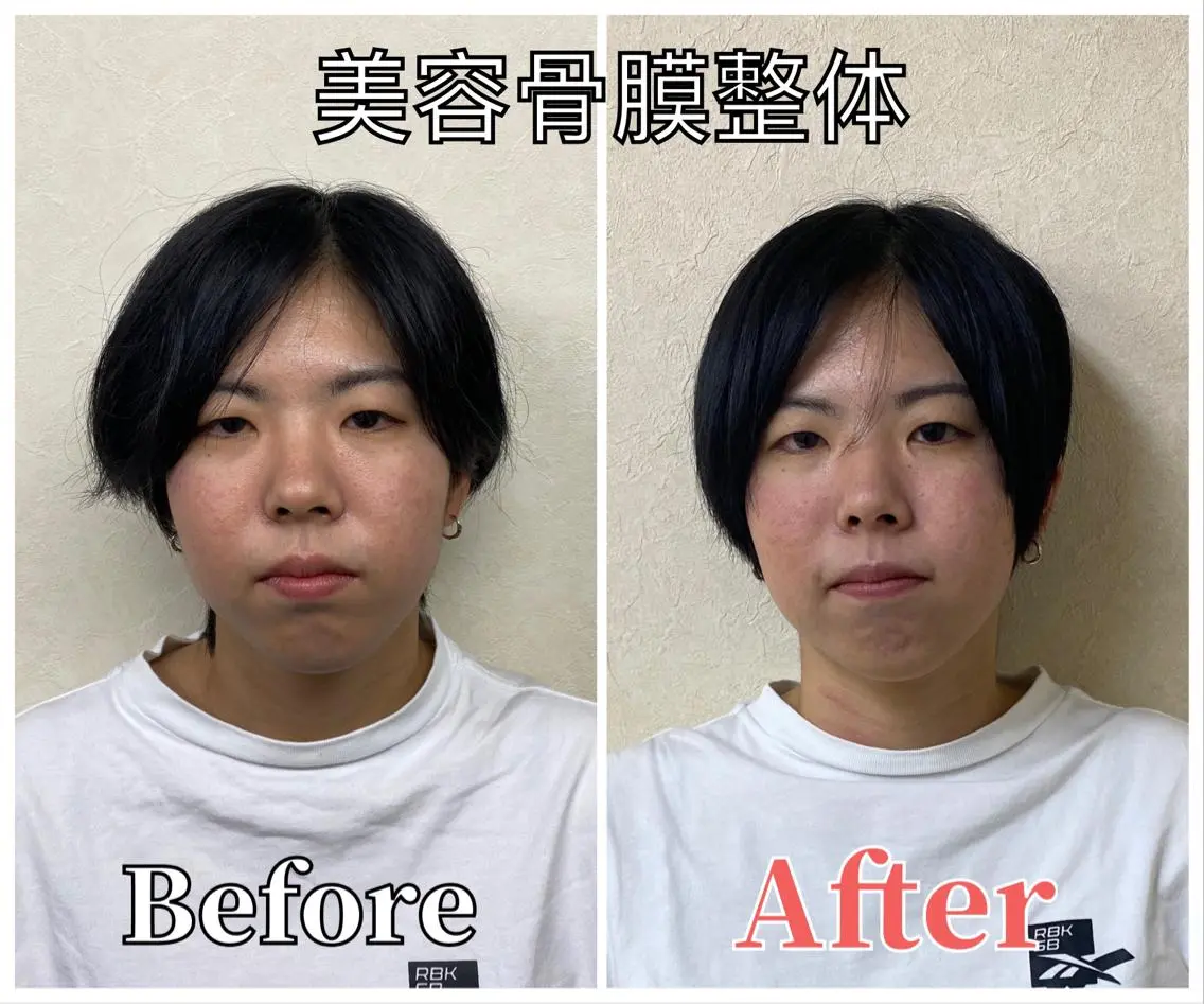 整体 LALUZ中目黒のその他イメージ