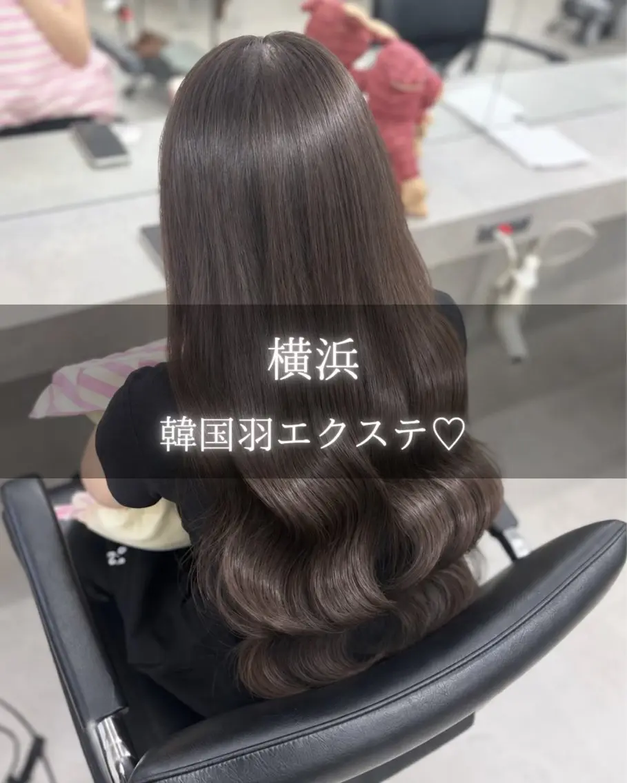 ロング エクステ 韓国風ヘア エクステ 羽エクステ┆ボブ ┆アレンジ🖤桃覇のヘアスタイル