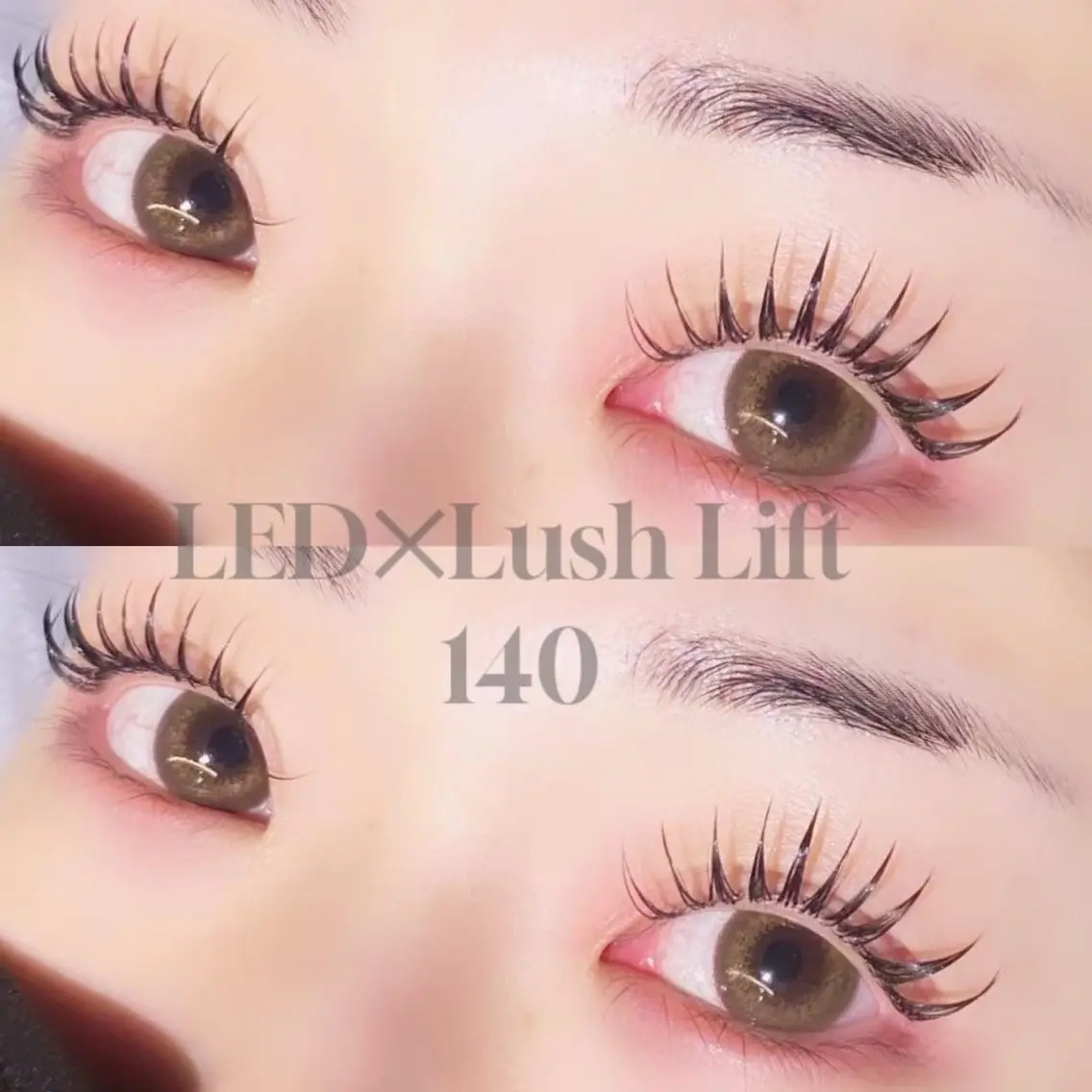 パリエクの進化版✨リフエク❣️LED140× LUSHLIFT❤️🔥👀の写真