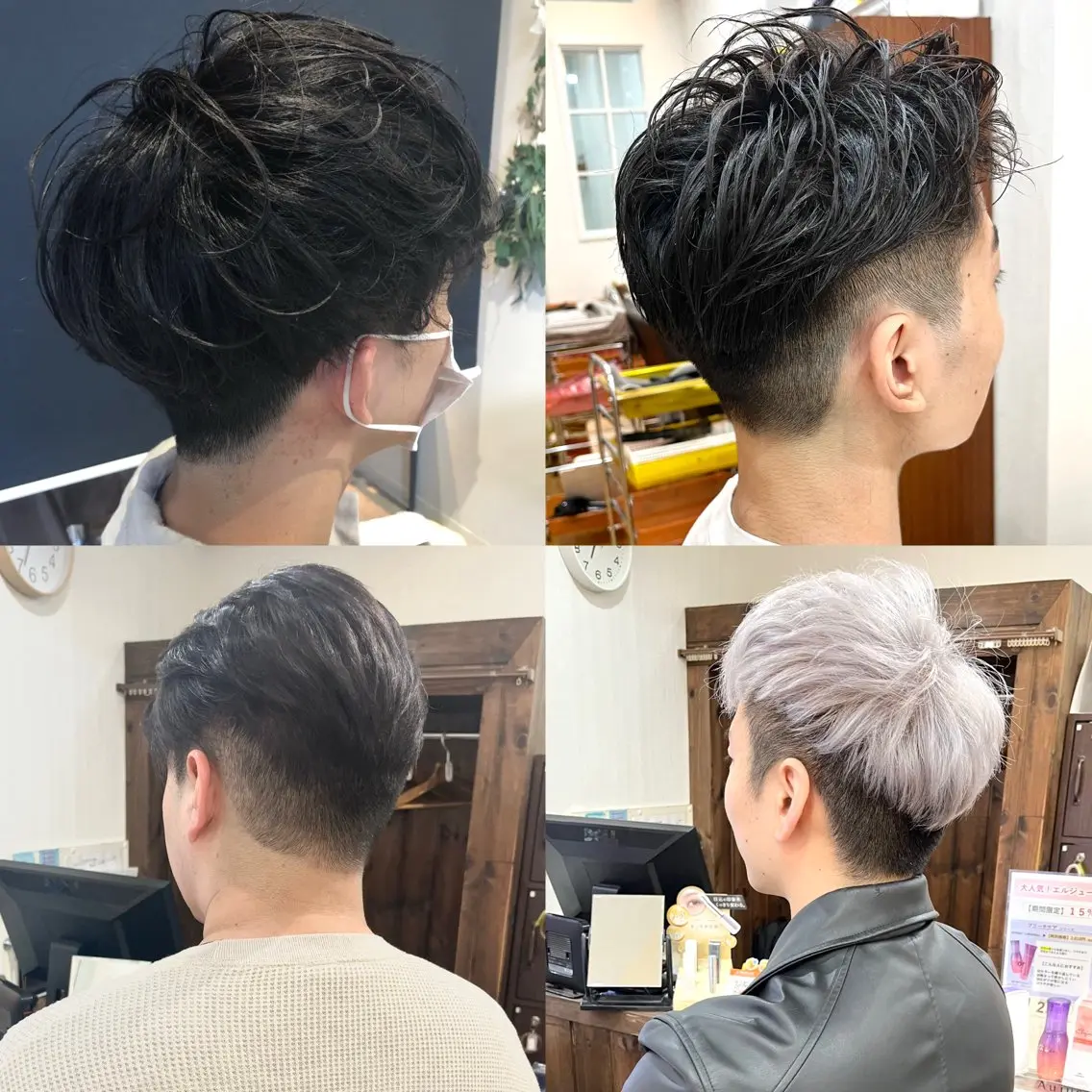 ショート メンズ 💖ダブルカラー/ ヘアセット/晴香💖のヘアスタイル