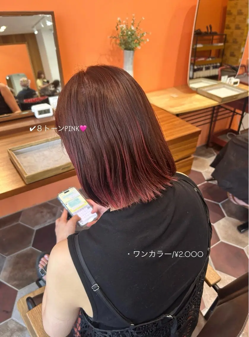 ミディアム ヘアカラー 佐藤光華/JANU /カラーモデルのヘアスタイル