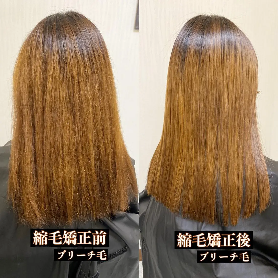 セミロング 縮毛矯正 カット ヘアカラー 縮毛矯正 トリートメント YURI ✨のヘアスタイル