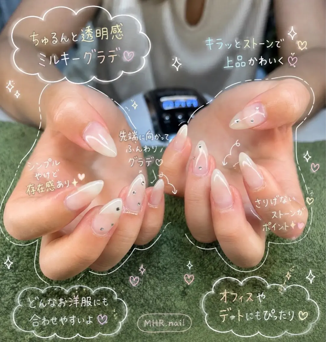ネイル ハンドネイル フットネイル MHR nailのネイルデザイン