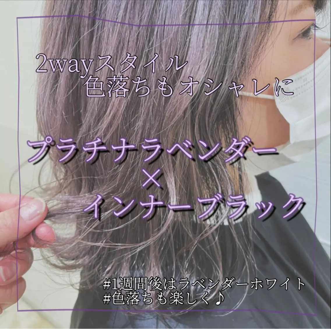 ミディアム カラー ケンジアネッタ Men'sのヘアスタイル