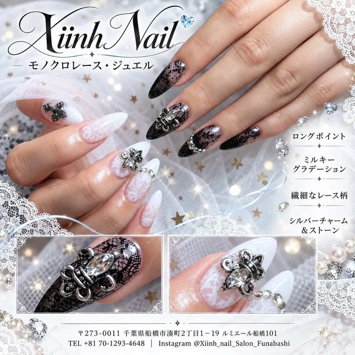 ネイル チークネイル 桜ネイル 長さ出し フットネイル ジェルネイル ハンドネイル XIINH NAIL SALONのネイルデザイン