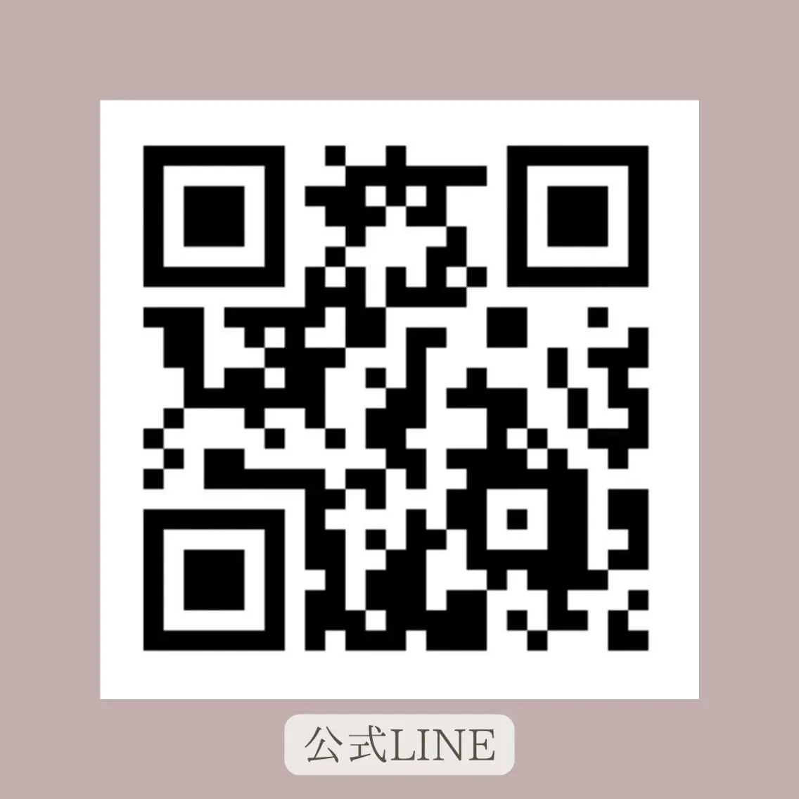 脱毛SALON RaYNiCKのエステ・リラクイメージ