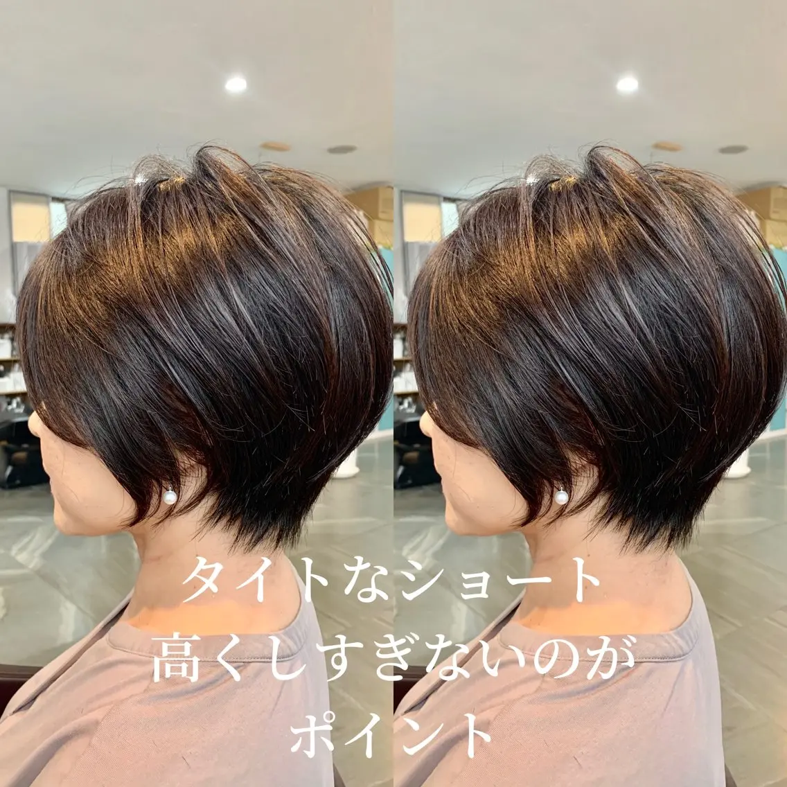 ショート カラー ショートヘア Blossom大塚 ディレクター永野のヘアスタイル