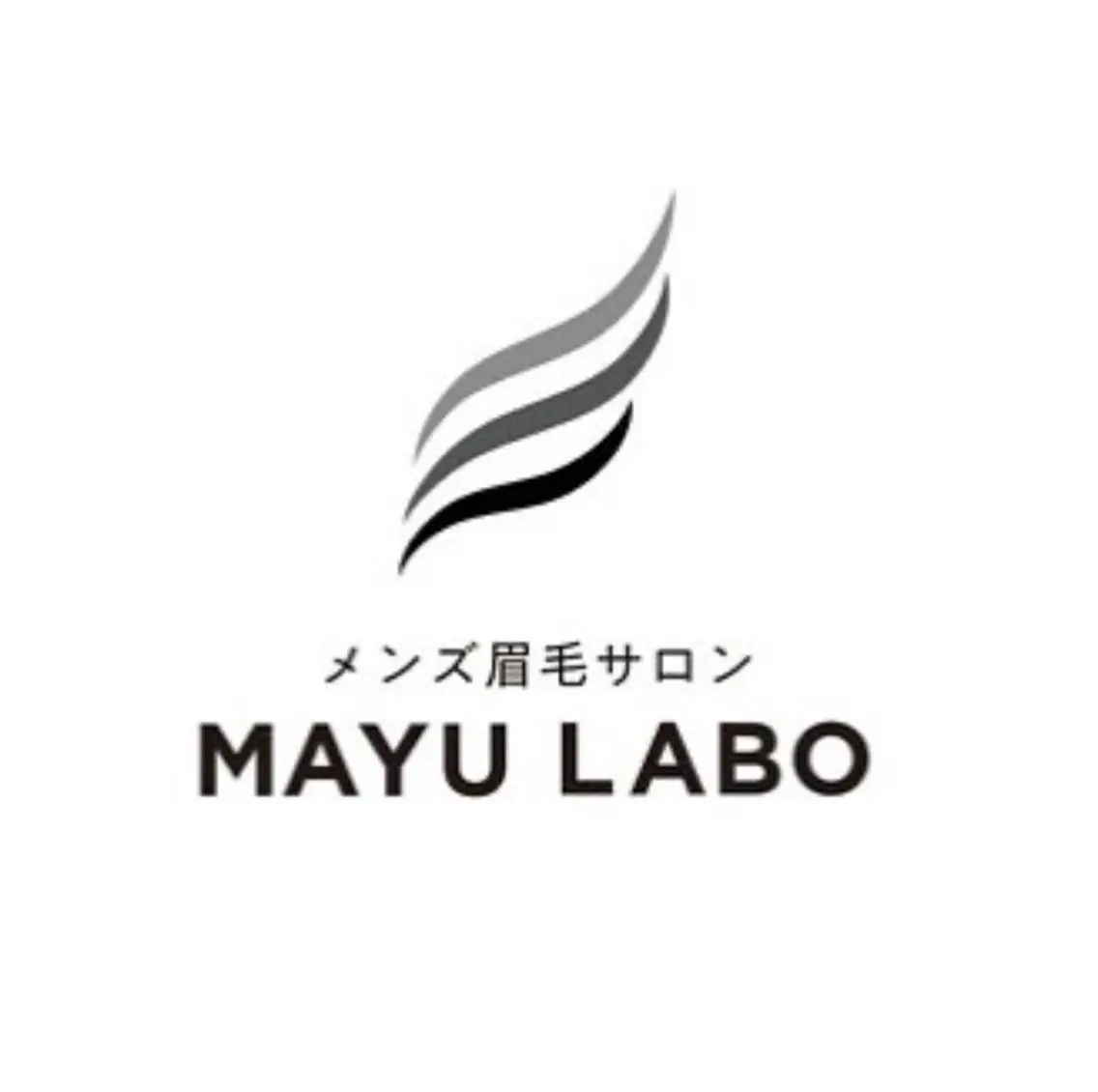 アイブロウ 和田 璃音の眉毛・アイブロウイメージ