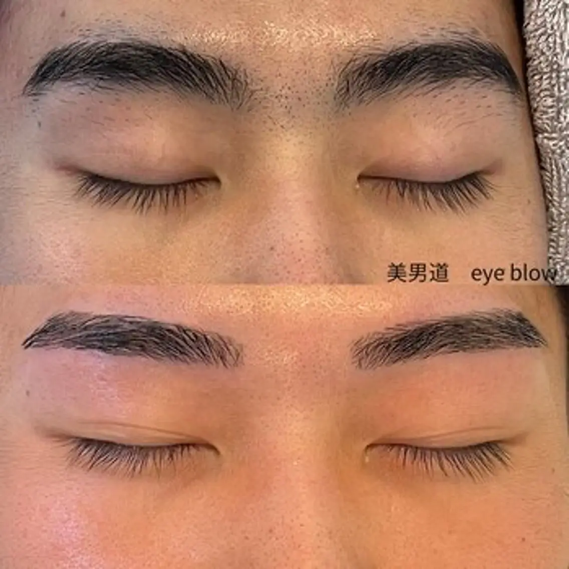メンズ アイブロウ ワックス脱毛 眉カット BINANDO 桑原の眉毛・アイブロウイメージ