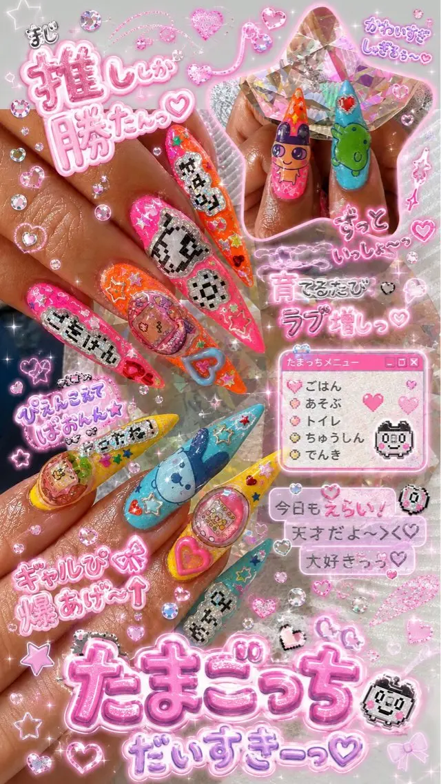 ネイル 持ち込み れこん ぱんすのネイルデザイン