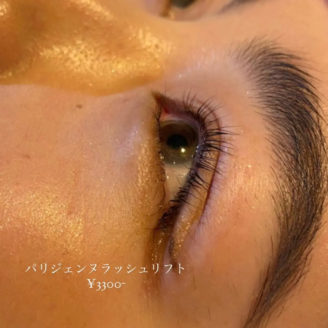 マツエク・マツパ niconail 🧣ayu 📍烏山のネイルデザイン