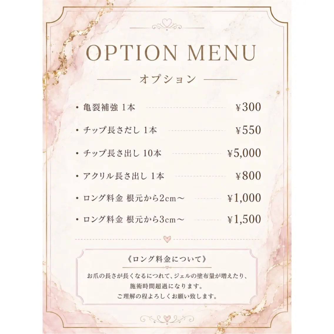 ネイル RUALLY 店長 NANO.*⑅¨̮♡のネイルデザイン