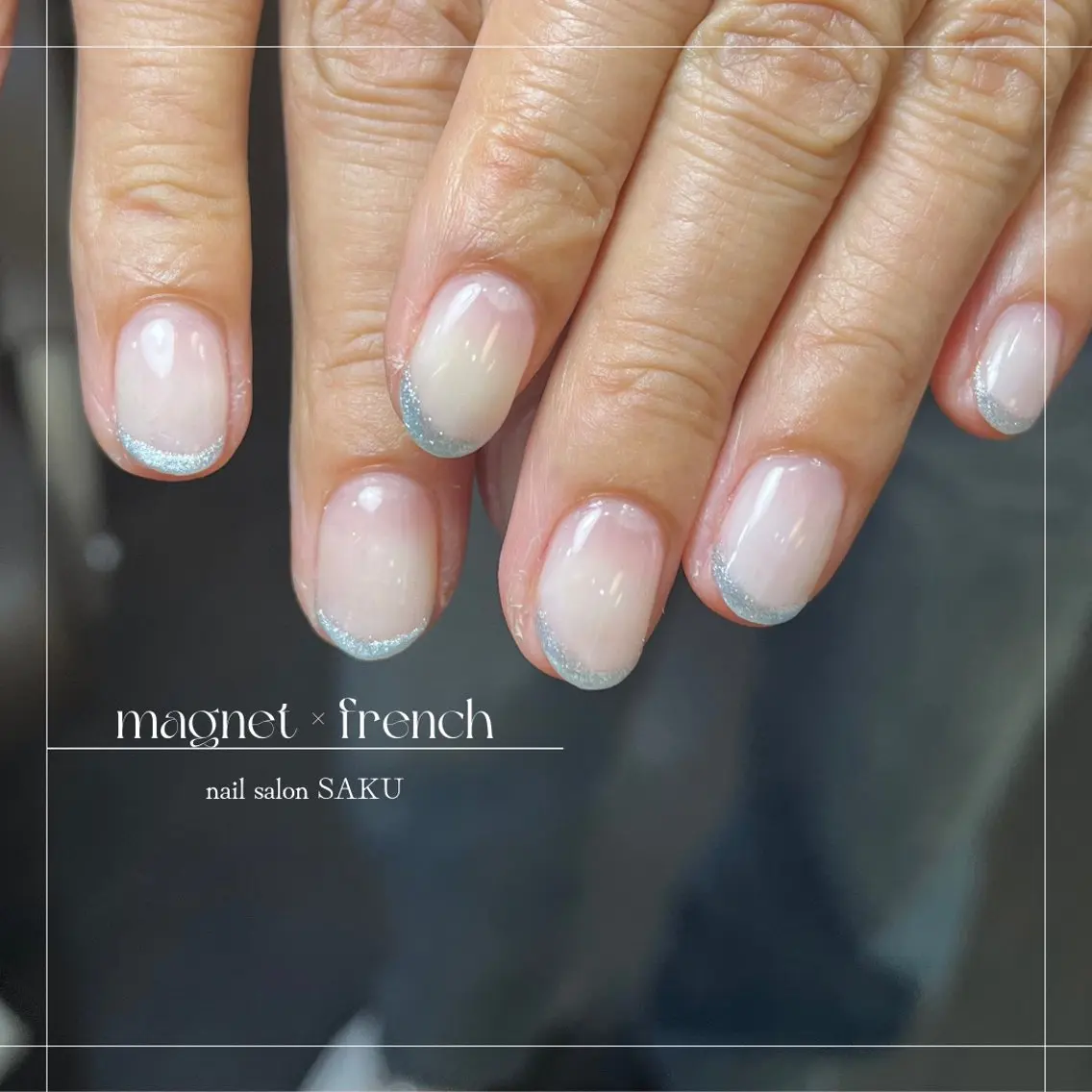 ネイル ニュアンスネイル シンプルネイル SAKU nail 作島茜のネイルデザイン