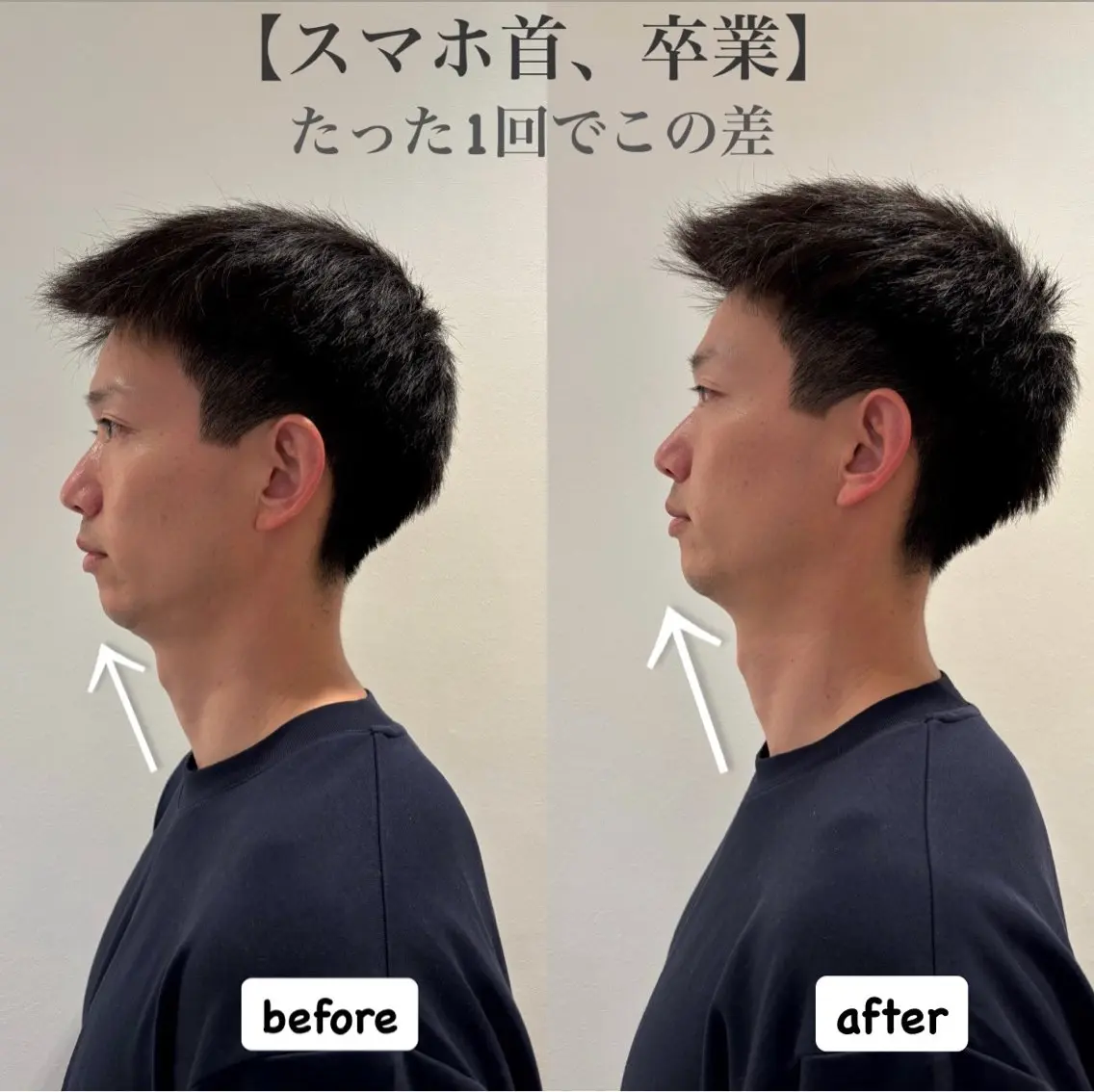 【メンズ限定】カット+眼精疲労軽減◎ヘッドスパ30分の写真
