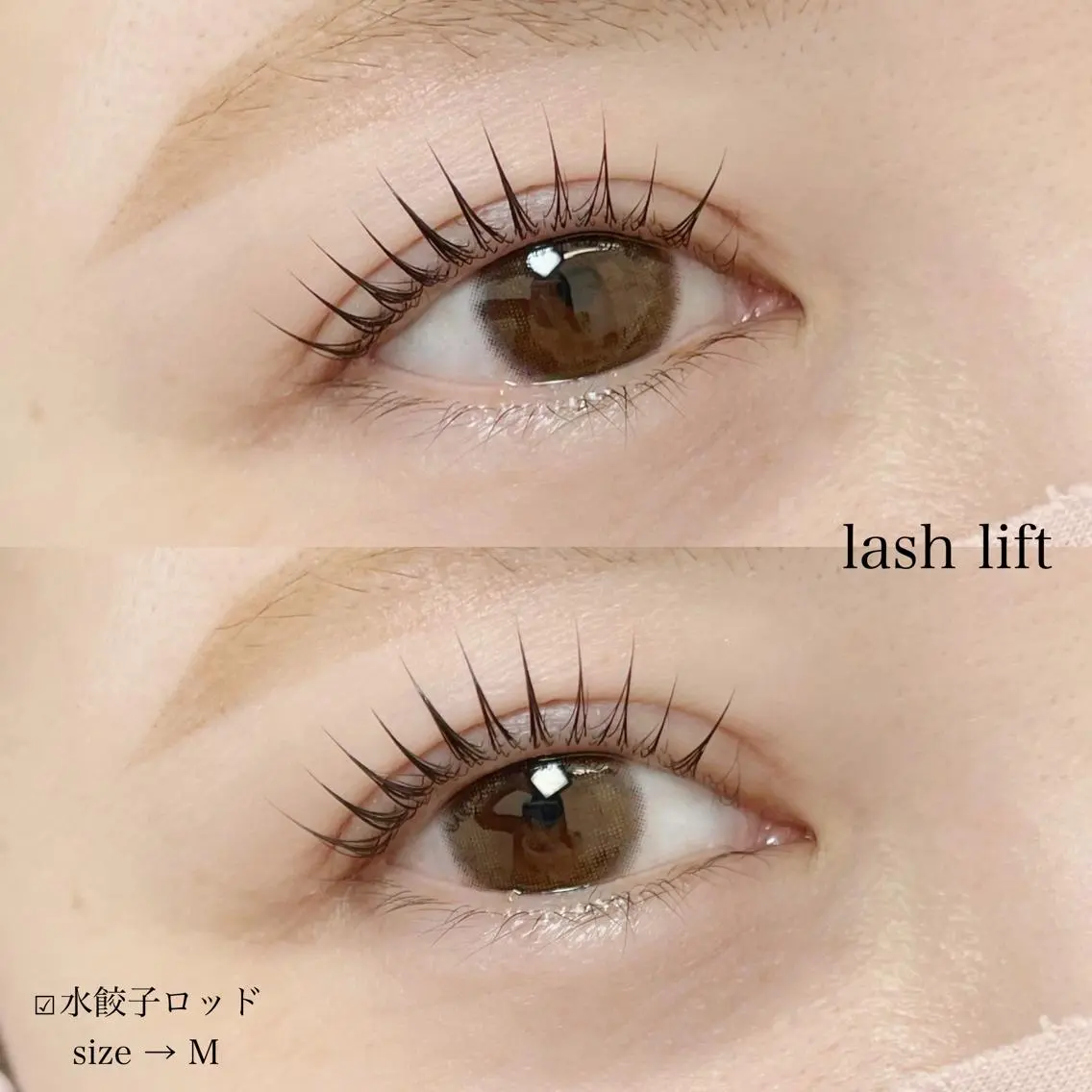 マツエク・マツパ 束感まつ毛 マツパ Yui eye 表参道のマツエク・マツパデザイン