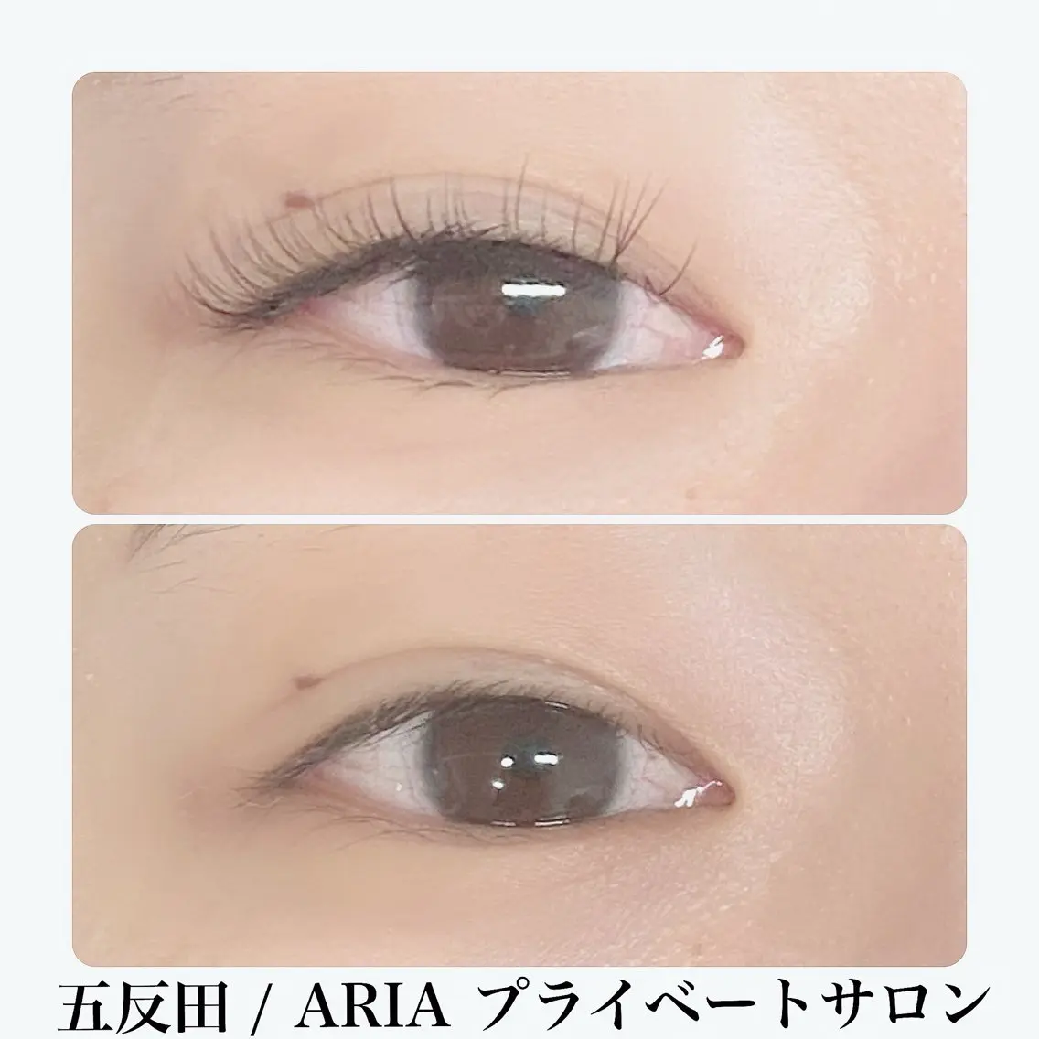 マツエク・マツパ フラットラッシュ マツエク ARIAプライベート サロン五反田のマツエク・マツパデザイン