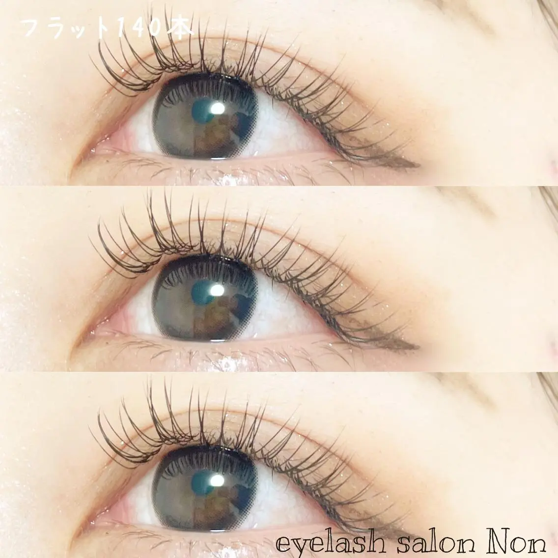 パーマ ネイル マツエク・マツパ 香里園 eyelashNonのマツエク・マツパデザイン