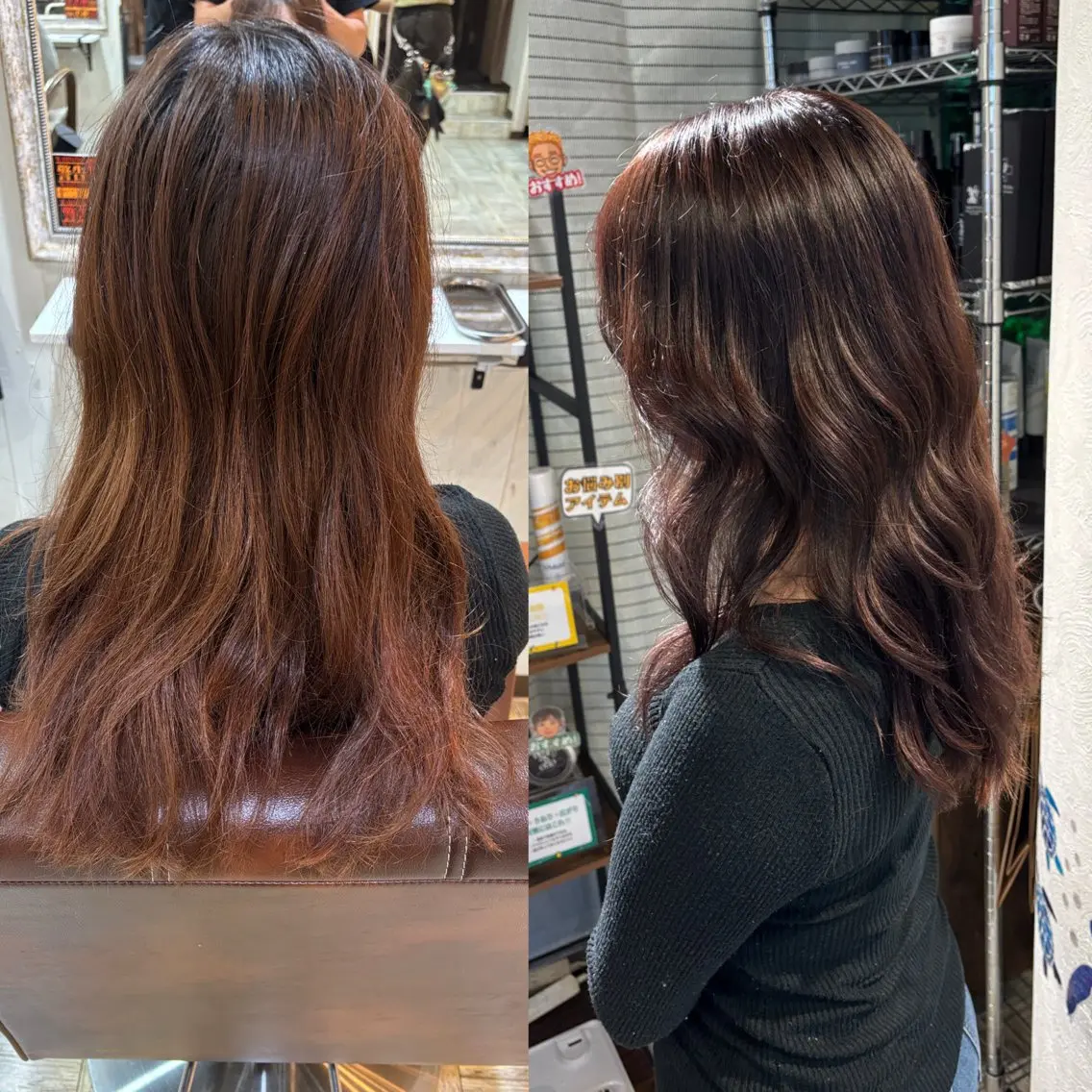 カラー ヘアカラー トリートメント 艶カラー/縮毛矯正 まなとのヘアスタイル