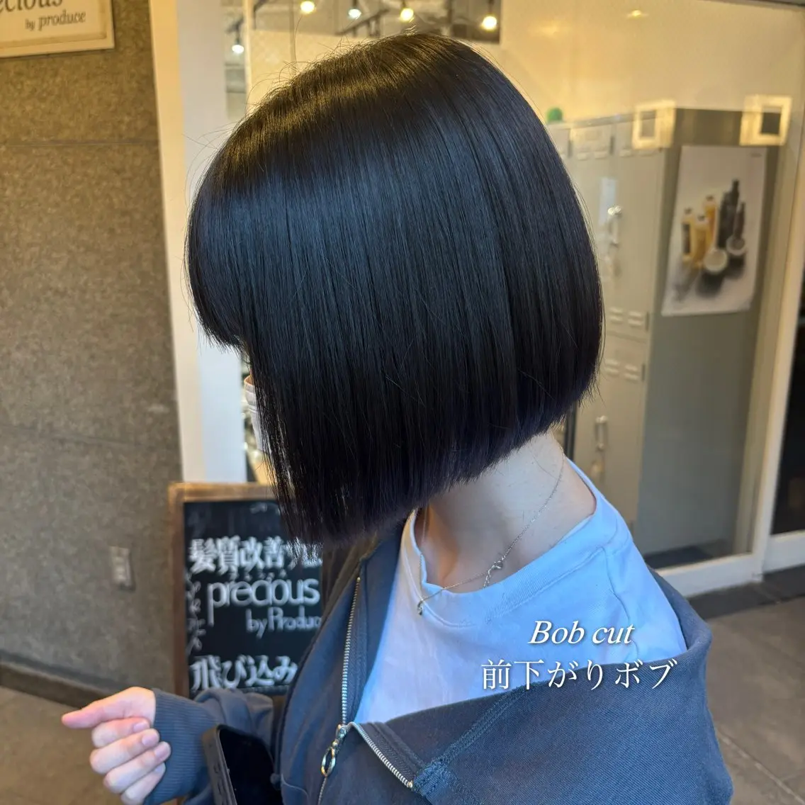 ミディアム カラー 透明感カラー ハッシュカット 髪質改善 レイヤーカット 縮毛矯正 ヘアカラー トリートメント 🌙髪質改善カラー Momoka🦋のヘアスタイル