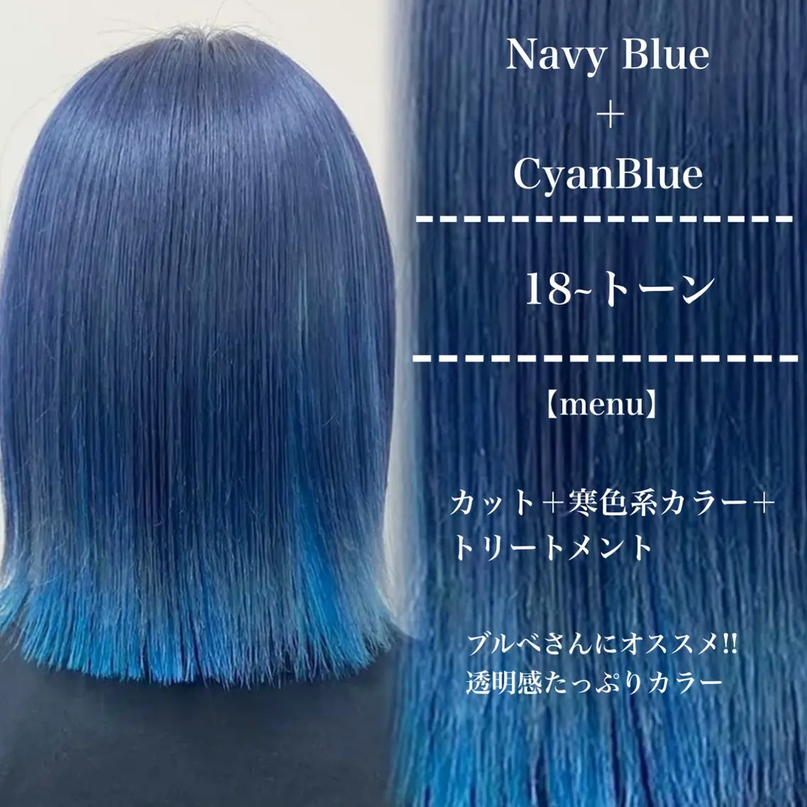 ミディアム カラー ヘアアレンジ 🍒KIKUCHI KANAE🍒のヘアスタイル