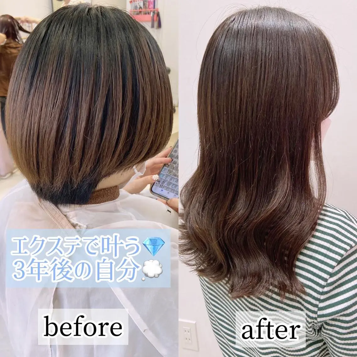 ロング 新宿/韓国ヘア 中明度カラー/かやのヘアスタイル