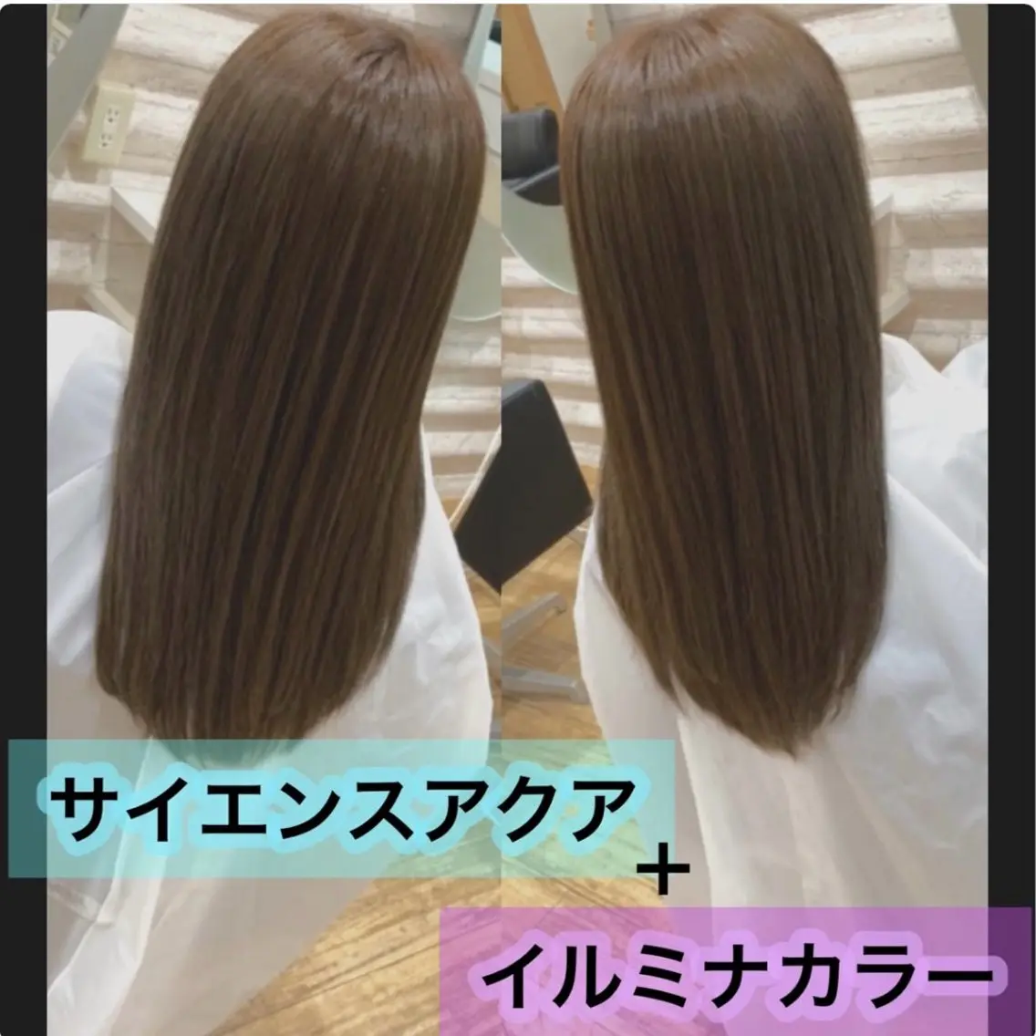 ロング カラー 髪質改善 KON｜ごまかさない 艶。酸熱×精密カットのヘアスタイル