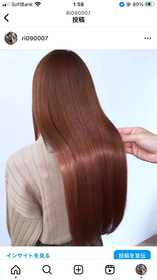 ロング アッシュ ピンクブラウン ハイライト 髪質改善 韓国風ヘア ユウハウス/ ryousukeのヘアスタイル