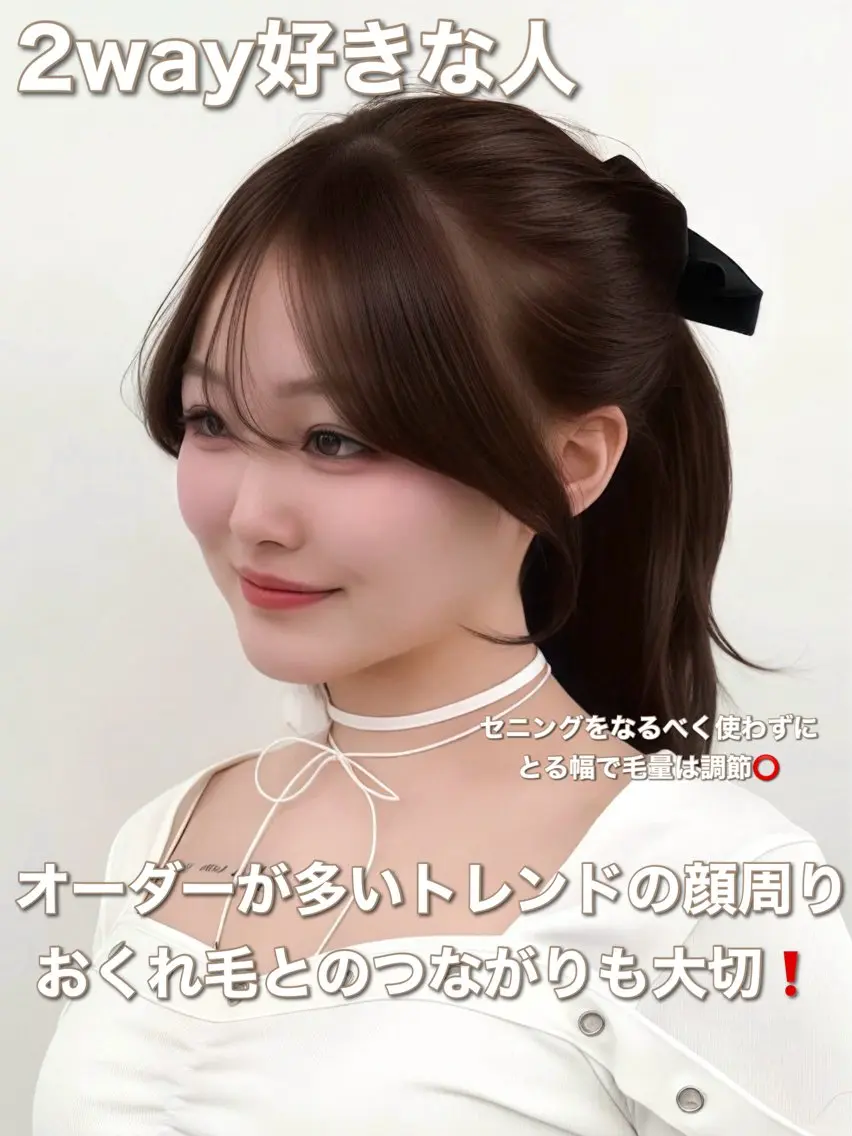ロング カラー レイヤーカット 小顔カット カット ヘアカラー トリートメント 韓国ヘア/レイヤー/ 顔まわり足立遥奈のヘアスタイル