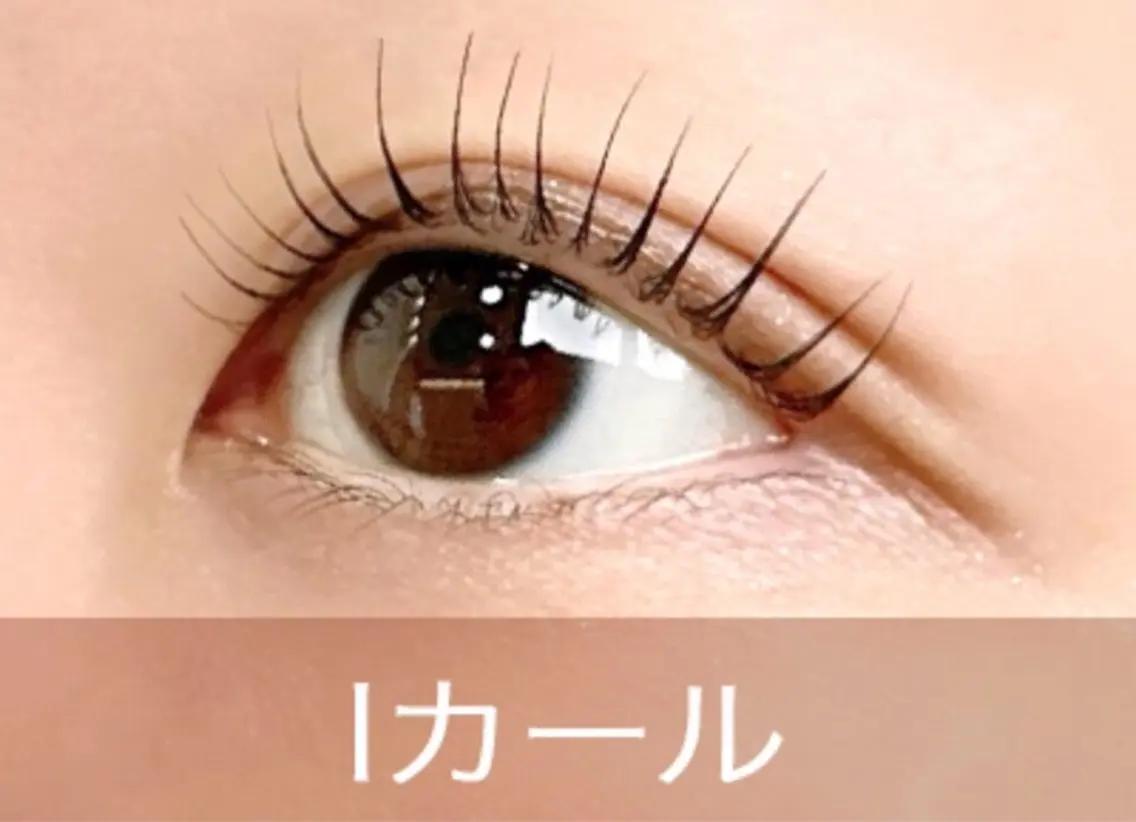 マツエク・マツパ 一重×まつ毛パーマ シルエット 岡菜那のマツエク・マツパデザイン