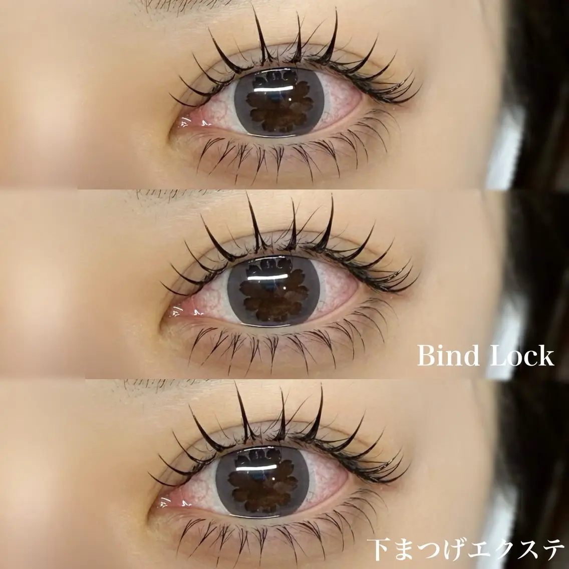 マツエク・マツパ マツエク NOA名駅束感まつげ ×眉毛SENA🎀のマツエク・マツパデザイン