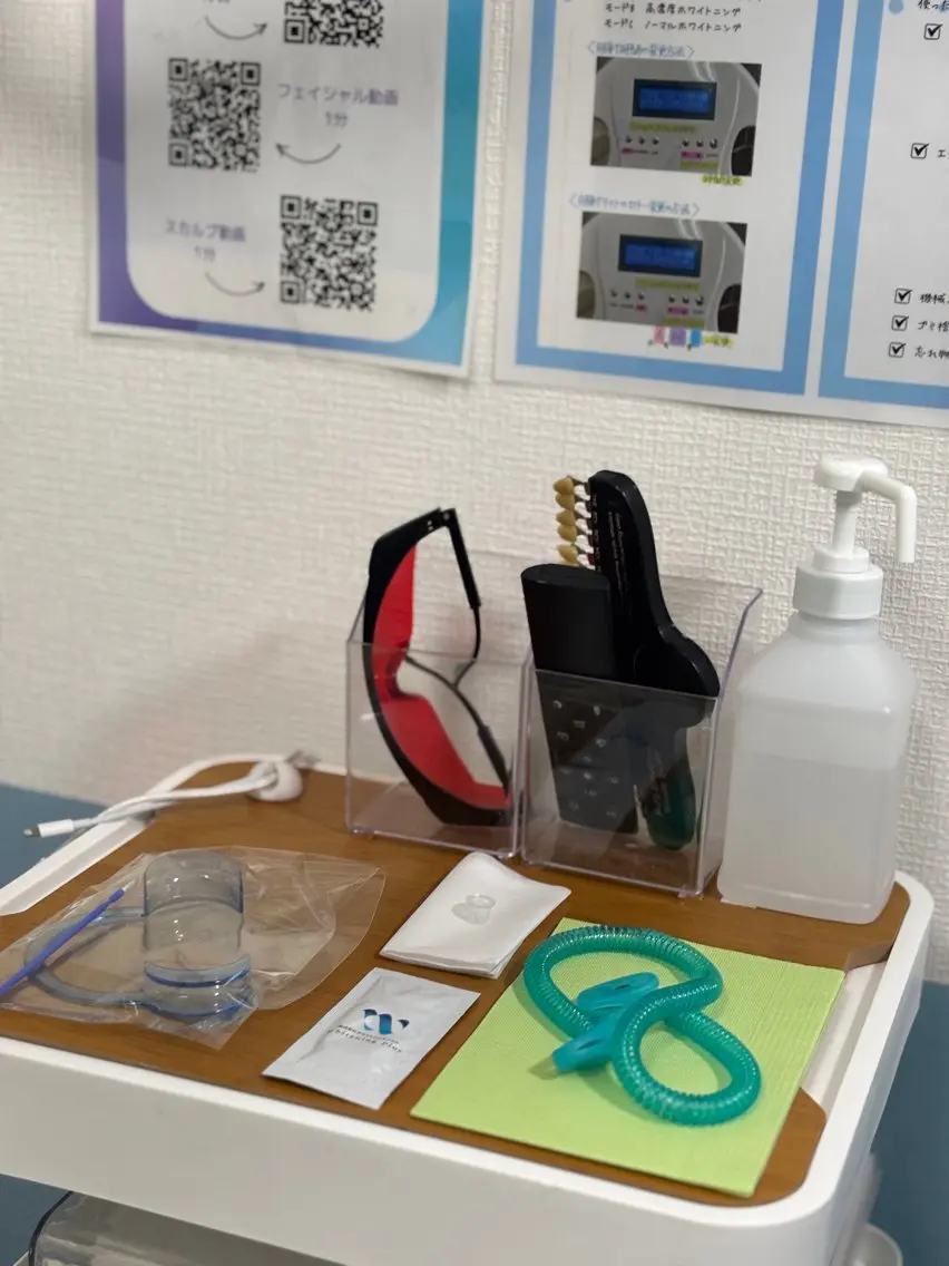 その他 セルフホワイトニング 都立大学🦷✴︎のその他イメージ
