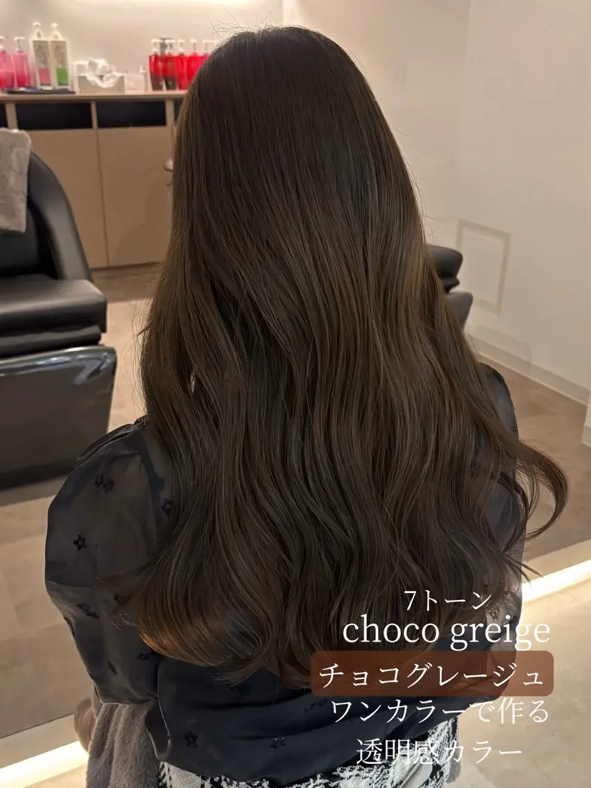 ロング カラー ベージュカラー ブリーチ ブラウンカラー ケアブリーチ カシス 🎀韓国ヘア× 透明感カラー🎀正源のヘアスタイル