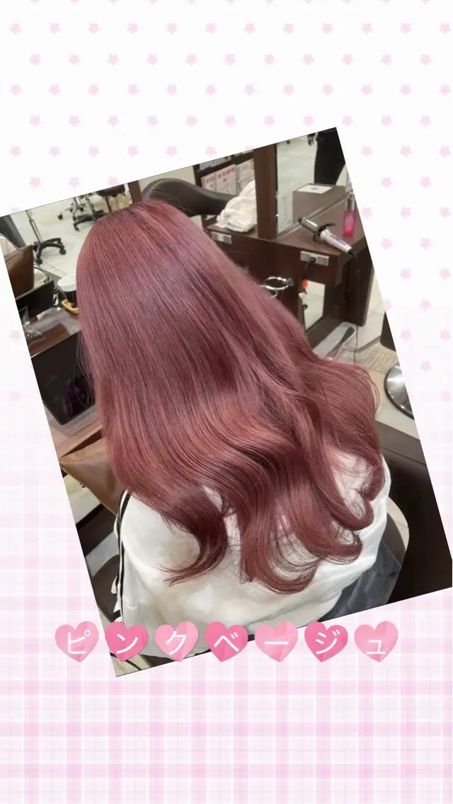 カラー ヘアカラー カラーモデル募集中/ AIRIのヘアスタイル