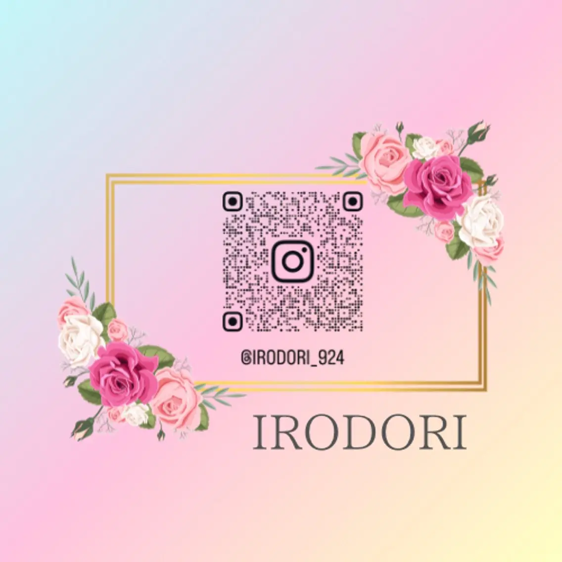 肌管理サロン IRODORIのエステ・リラクイメージ