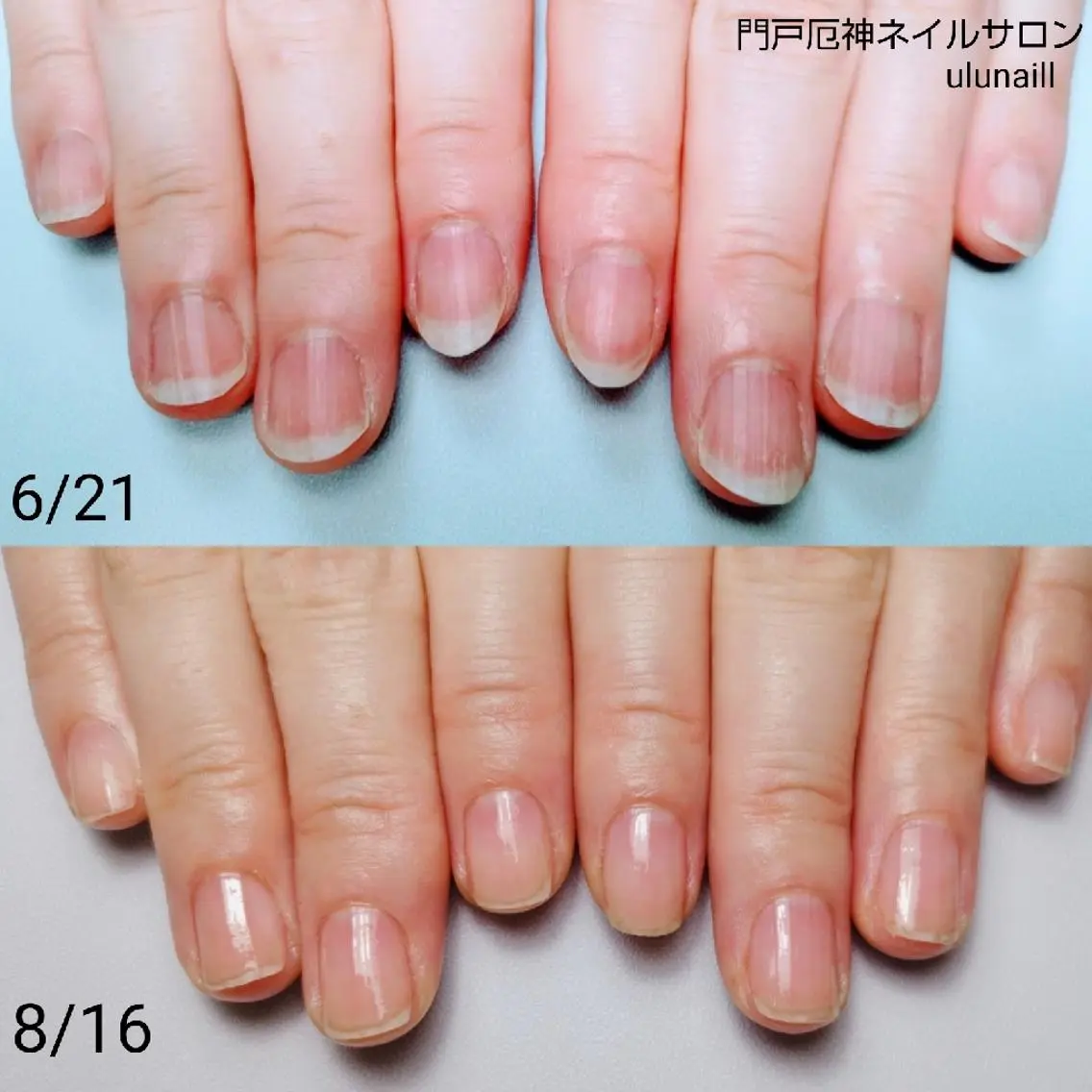 ネイル ピンク その他(ネイル) ulunail mikaのネイルデザイン