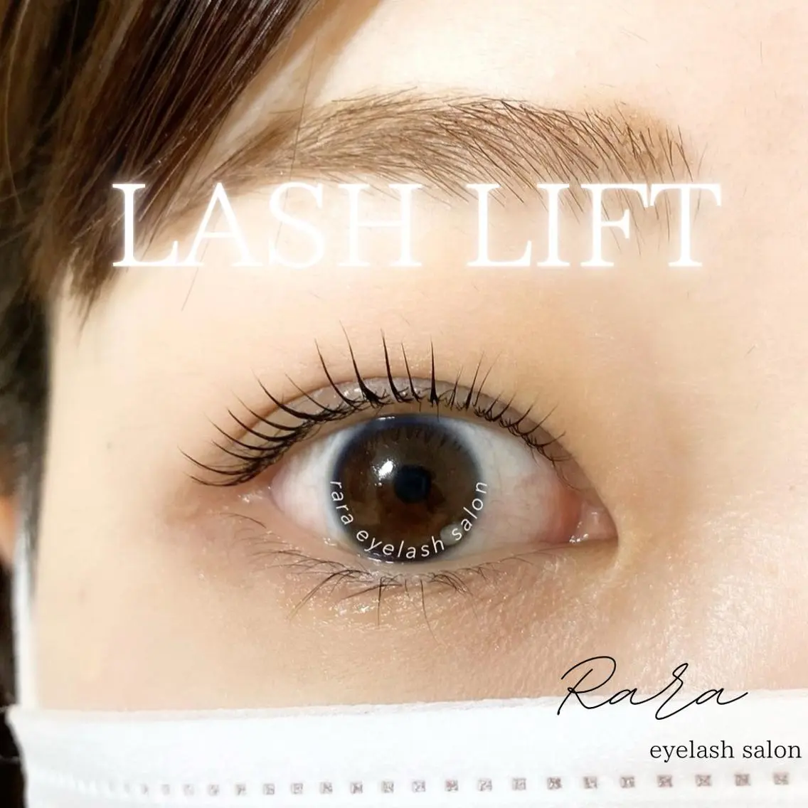 マツエク・マツパ マツパ 【𝐑𝐀𝐑𝐀】 eyelashのマツエク・マツパデザイン