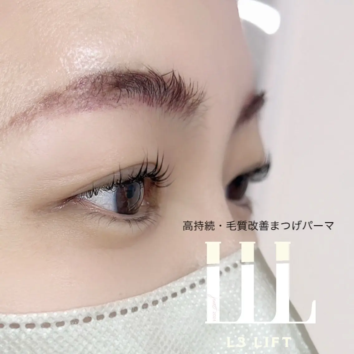 マツエク・マツパ マツパ mimośa. EyeDesignのマツエク・マツパデザイン