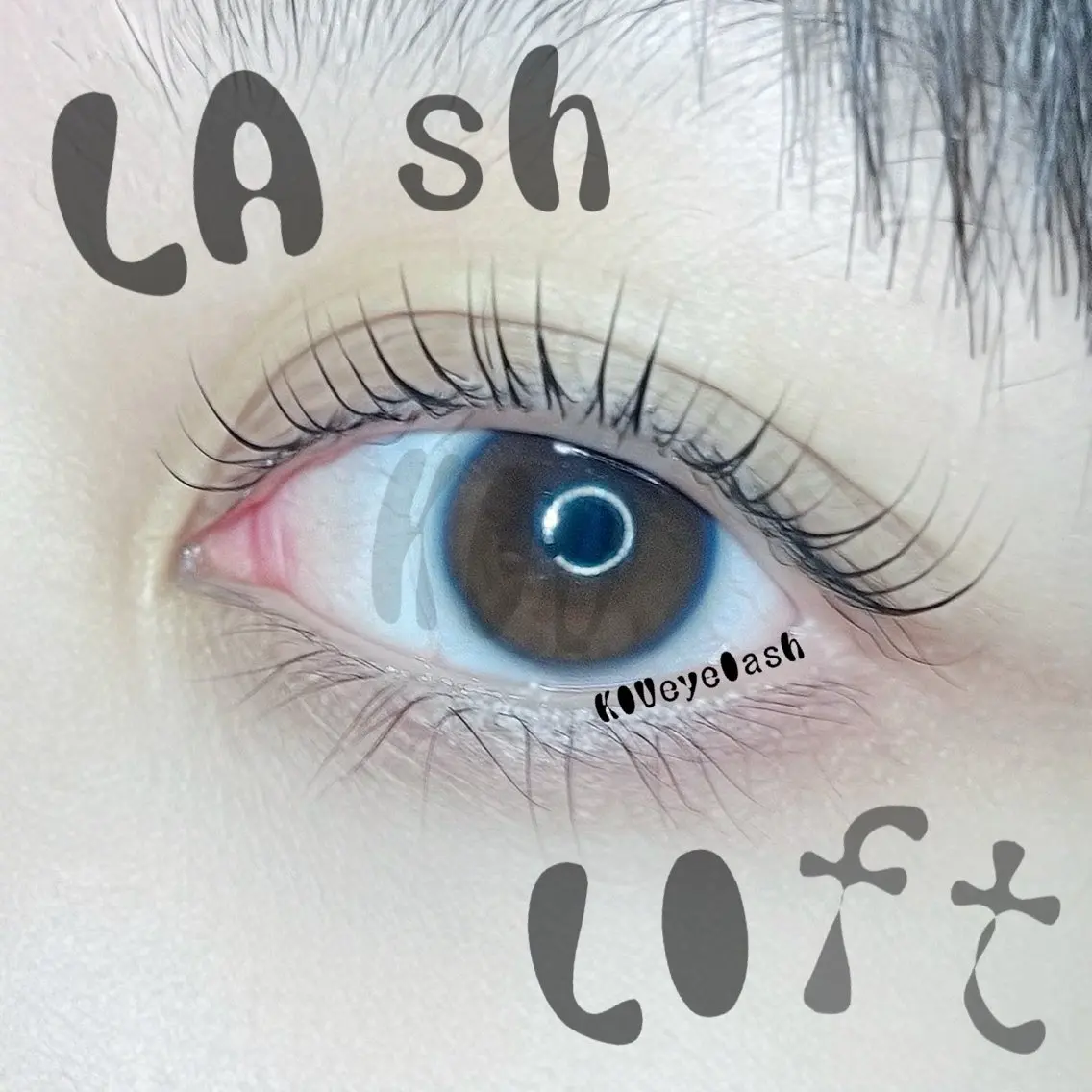 マツエク・マツパ Cカール マツパ KIUeyelash ✴︎koharuのマツエク・マツパデザイン