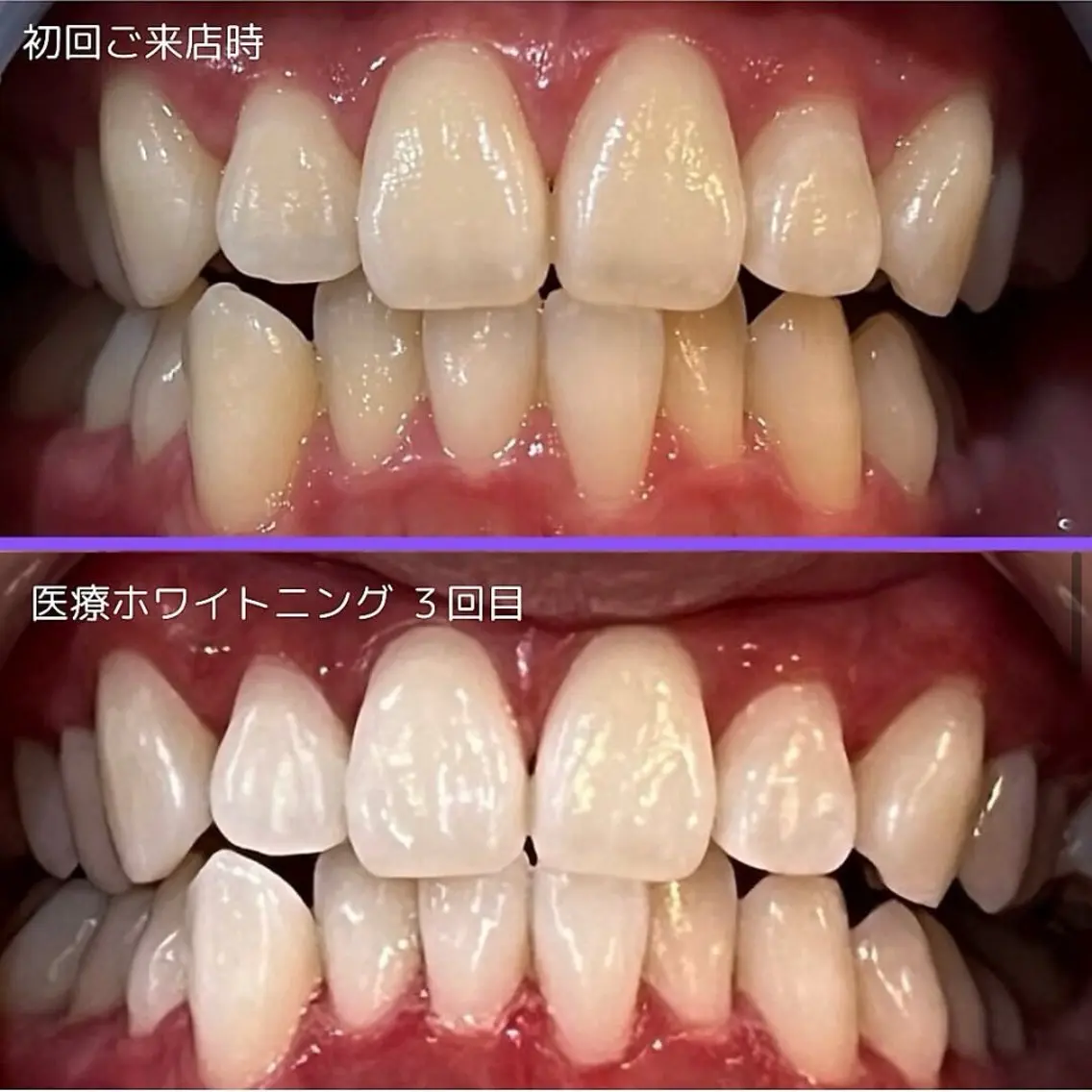 salon 87 【サロン　ハナ】のその他イメージ
